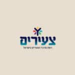 הכשרת בינה מלאכותית במרכז הציורים.