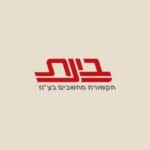 מרכז להכשרות AI רב תחומי עם דגש על טכנולוגיות בינה מלאכו.