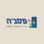 לוגו המרכז הרב תחומי להכשרות בינה מלאכותית, עם צבעים עז.
