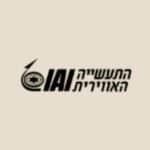 הכשרת בינה מלאכותית במרכז הרב תחומי להכשרות AI.