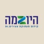מרכז רב תחומי להכשרות בינה מלאכותית והייטק.