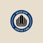תמונה של לוגו המרכז הרב תחומי להכשרות בינה מלאכותית.