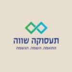 תעודת שותפות, המרכז הרב תחומי להכשרות AI, לומדים ומפתחים.