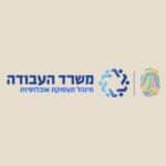 לוגו של המרכז הרב תחומי להכשרות בינה מלאכותית עם סמל של.