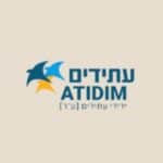 תמונה של לוגו המרכז הרב תחומי להכשרות בינה מלאכותית.