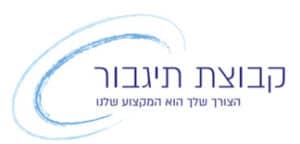 מרכז הכשרות AI רב תחומי עם דגש על חדשנות וטכנולוגיה.