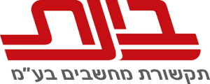 מרכז רב תחומי להכשרות בינה מלאכותית והכשרות מקצועיות ב.